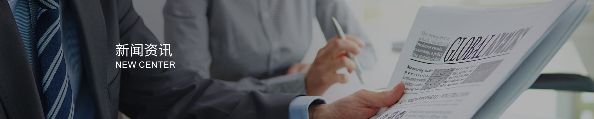 PVC硬片在特殊行業包裝中的定制化解決方案